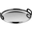 WMF CoffeeTime serving tray